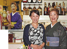 スナック与志美