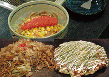 もんじゃ焼徳房