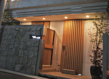 メンバーズサロンド真弓