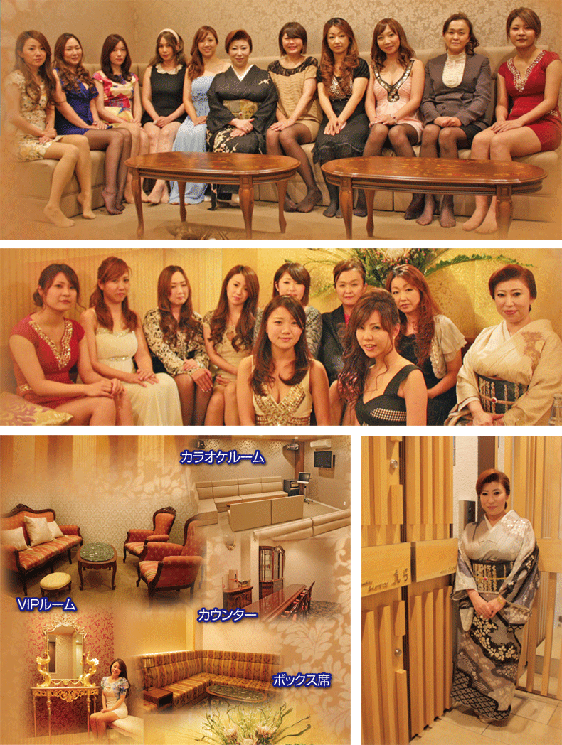 メンバーズサロン ド　真弓 photo